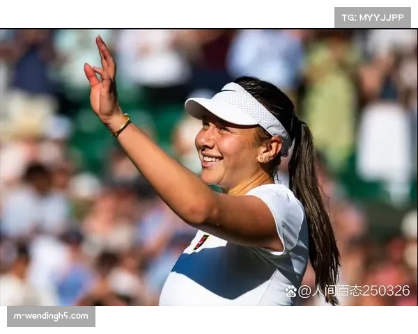 阿尼西莫娃首进中网决赛称状态出色盛赞现场观众热情支持